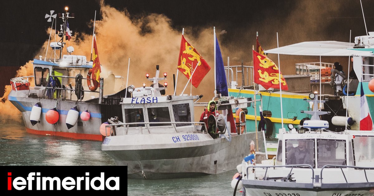 Ο «πόλεμος των ψαράδων» Γαλλίας-Βρετανίας: Αντίμετρα εξετάζει το Παρίσι -«Παίζετε πολιτικά παιχνίδια με τα αλιευτικά δικαιώματα» | ΚΟΣΜΟΣ