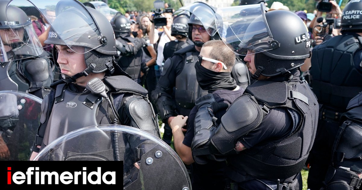 ΗΠΑ: Περισσότεροι οι αστυνομικοί από τους διαδηλωτές στη συγκέντρωση στην Ουάσιγκτον | ΚΟΣΜΟΣ