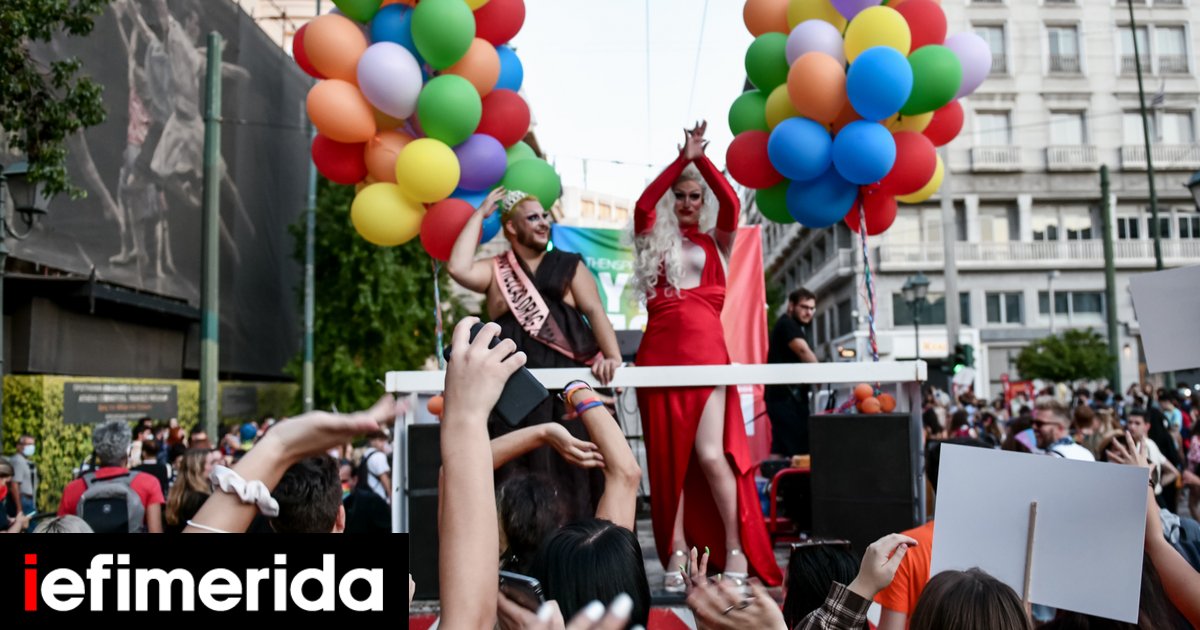 Athens Pride: Μια πολύχρωμη παρέλαση για τα δικαιώματα των ΛΟΑΤΚΙ -Στιγμιότυπα από την πορεία [εικόνες] | ΕΛΛΑΔΑ