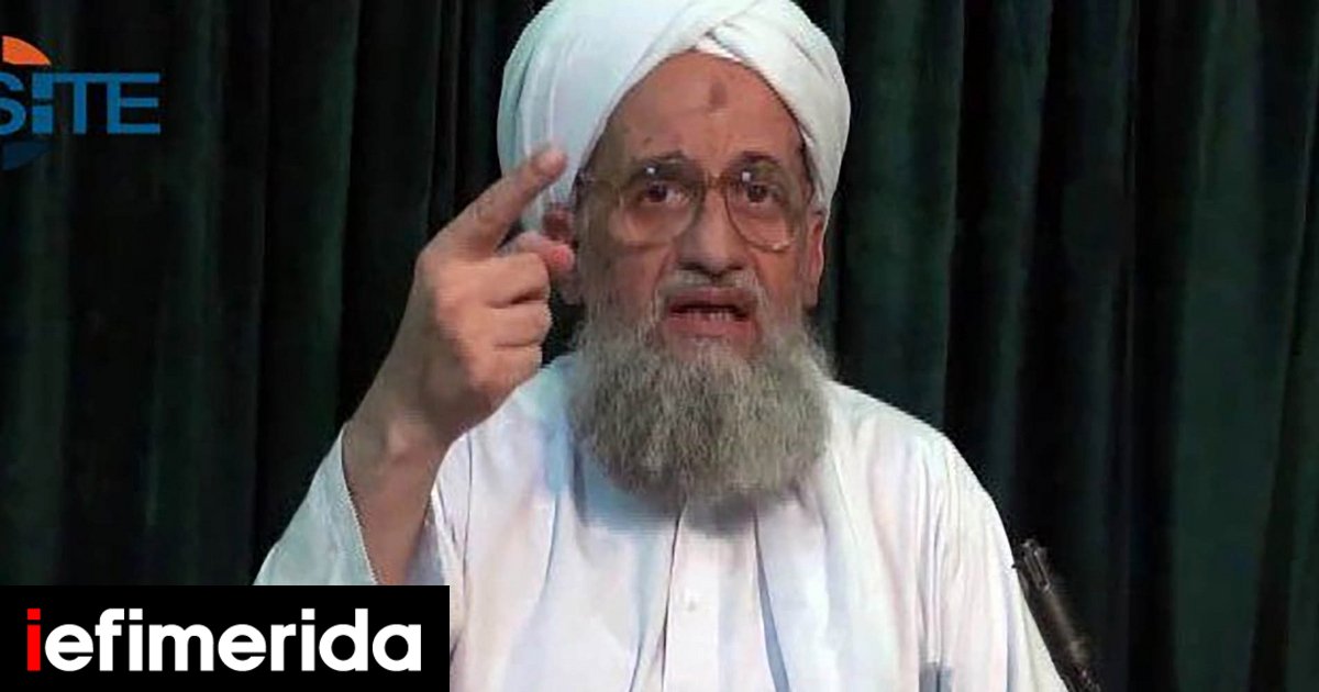 Αϊμάν αλ Ζαουάχρι: Ο ηγέτης της Αλ Κάιντα επανεμφανίστηκε σε βίντεο μετά τις φήμες που τον ήθελαν νεκρό | ΚΟΣΜΟΣ