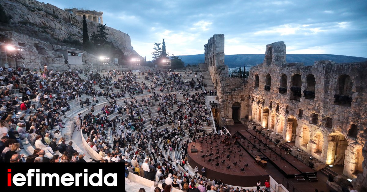 Kerkides Φεστιβάλ Αθηνών: Από την Επίδαυρο στο Ηρώδειο, δύο παραστάσεις που ...