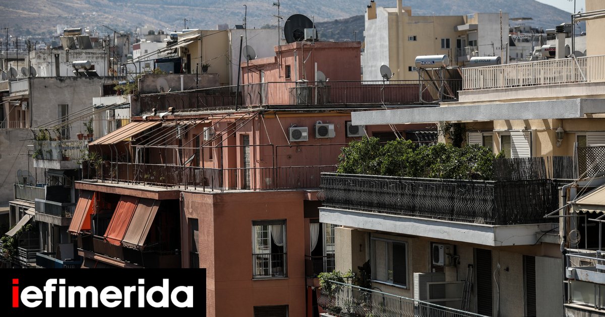 Σε ανοδική τροχιά η αγορά ακινήτων -Πρώτες εκτιμήσεις για τον ρόλο των εξαγγελιών για τις γονικές παροχές | ΟΙΚΟΝΟΜΙΑ | iefimerida.gr