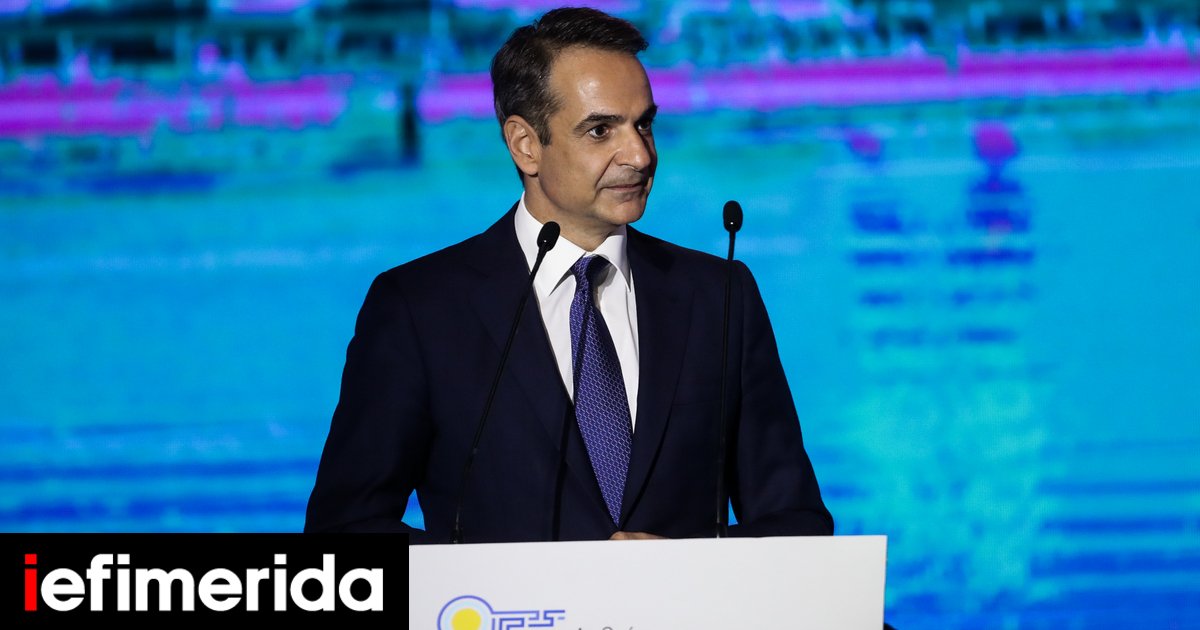 Τα 7 μέτρα για τους νέους που εξήγγειλε ο Μητσοτάκης: Εξάμηνο «μπόνους» 1.200 ευρώ, γονική παροχή, τηλεφωνία, εισφορές | ΠΟΛΙΤΙΚΗ
