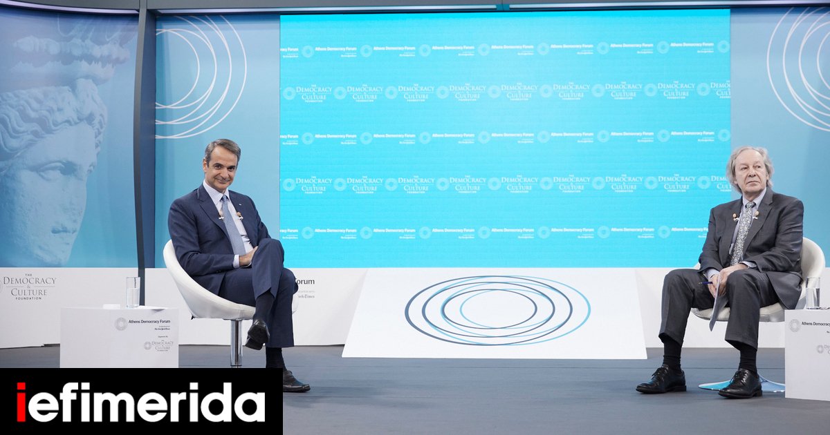 Μητσοτάκης στους «NYT»: Υπογράψαμε τη συμφωνία με τη Γαλλία γιατί η συνδρομή του ΝΑΤΟ δεν ήταν ξεκάθαρη | ΠΟΛΙΤΙΚΗ