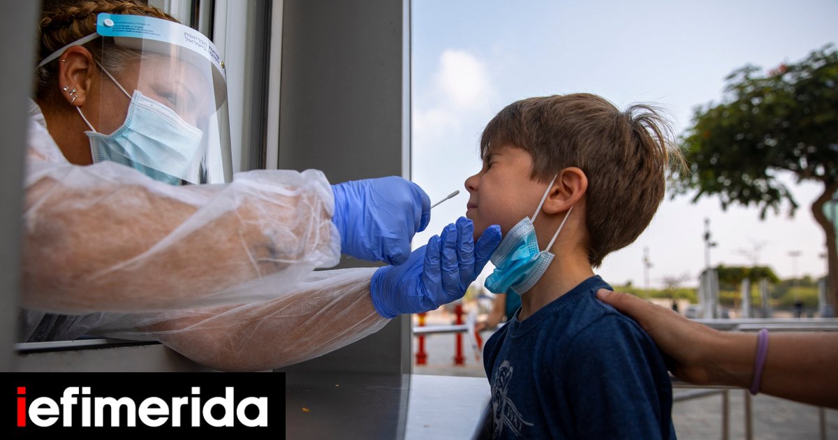 CDC: Η μετάλλαξη Δέλτα δεν προκαλεί σοβαρότερη νόσο σε ανήλικους -Ο εμβολιασμός ενηλίκων προστατεύει και τα παιδιά | ΥΓΕΙΑ