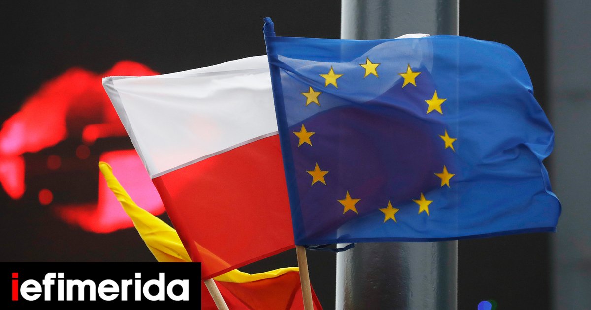 Πολωνία: Επιθυμία παραμονής στην ΕΕ παρά την απόφαση του δικαστηρίου – Κινδυνεύει με de facto έξοδο | ΚΟΣΜΟΣ