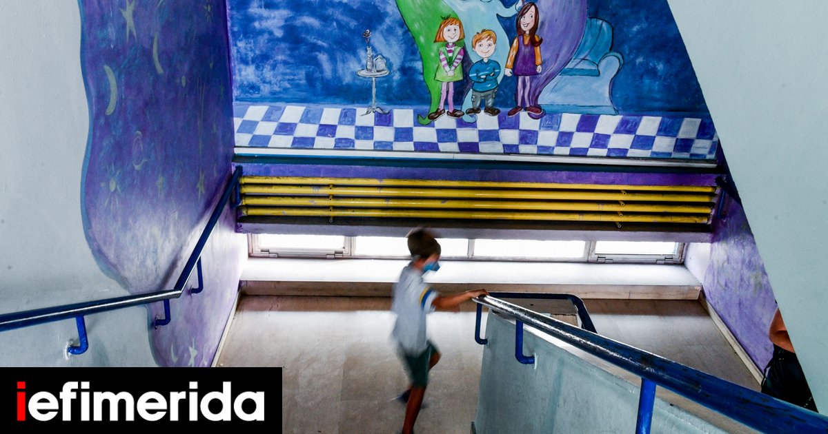Εισαγγελική παρέμβαση για τους αντιεμβολιαστές που μηνύουν εκπαιδευτικούς | ΕΛΛΑΔΑ