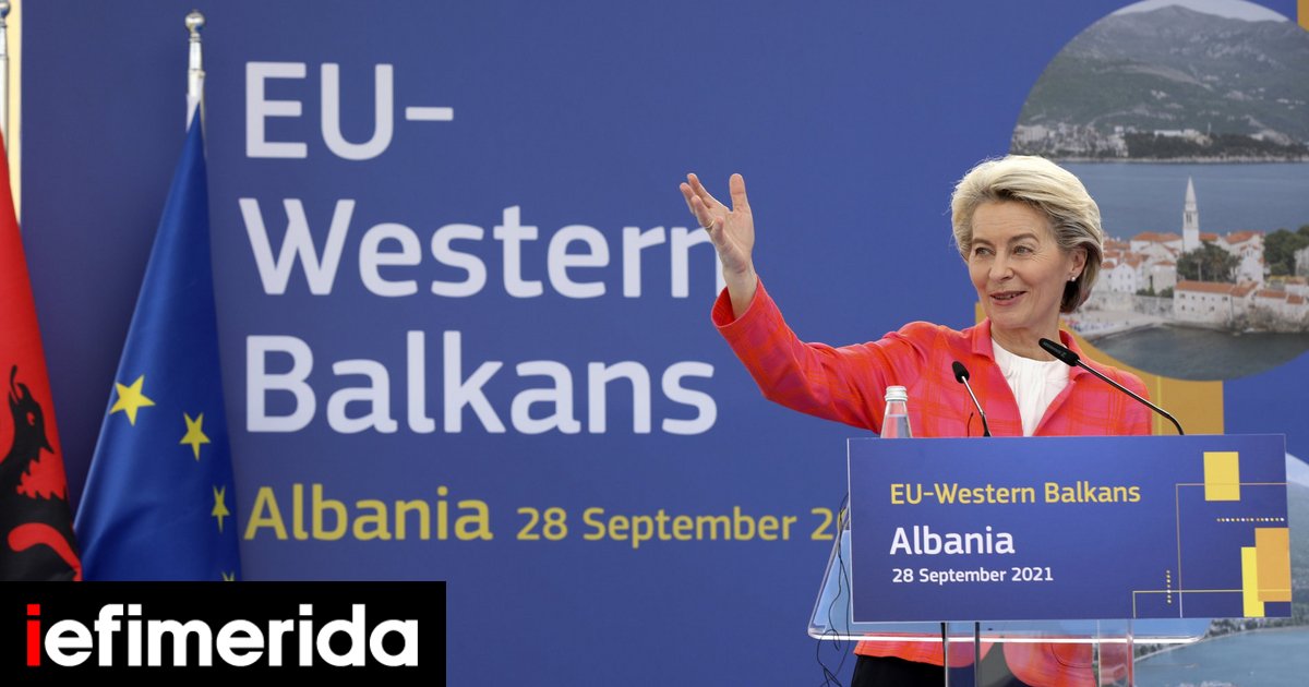 Η Φον ντερ Λάιεν ανησυχεί για την ένταση στο Κόσοβο: «Το μέλλον της Αλβανίας είναι η ΕΕ» | ΚΟΣΜΟΣ