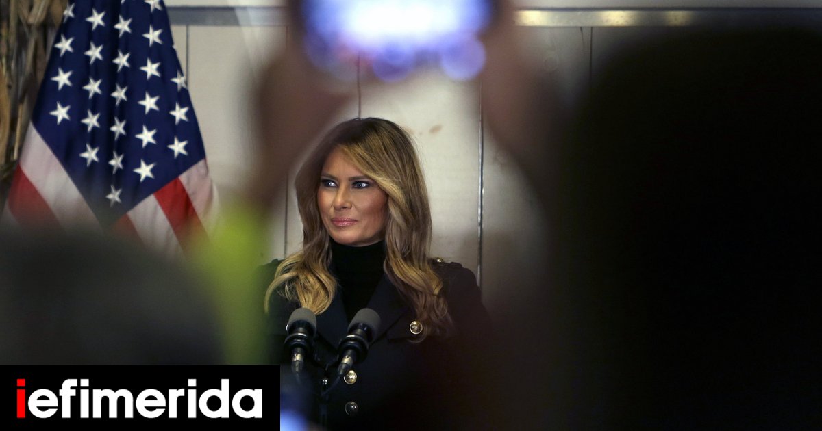 Βιβλίο βγάζει στη φόρα άγνωστες πτυχές για τη Μελάνια Τραμπ: H «Ραπουνζέλ» του Λευκού Οίκου | ΚΟΣΜΟΣ