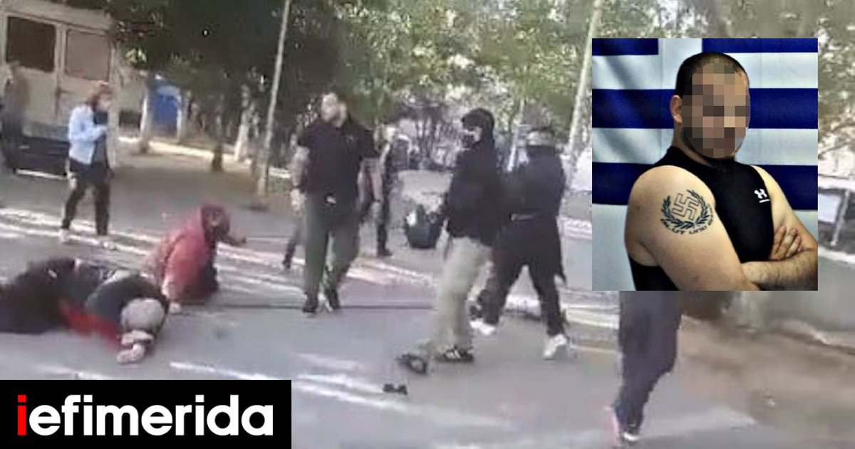 Νέο Ηράκλειο: Συνελήφθη 30χρονος ακροδεξιός για την επίθεση σε διαδηλωτές αντιφασιστικής συγκέντρωσης | ΕΛΛΑΔΑ