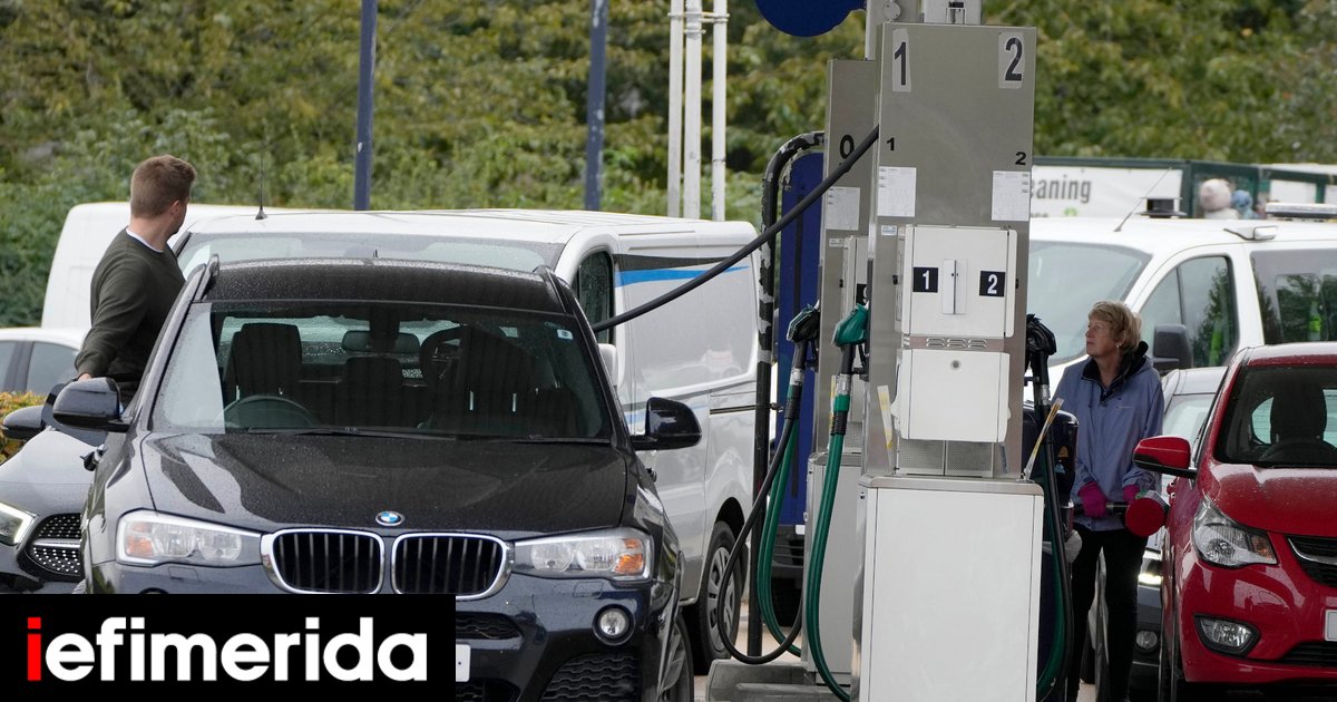 Βρετανία: Η κρίση καυσίμων συνεχίζεται και επηρεάζει τα εκτροφεία χοίρων | ΚΟΣΜΟΣ