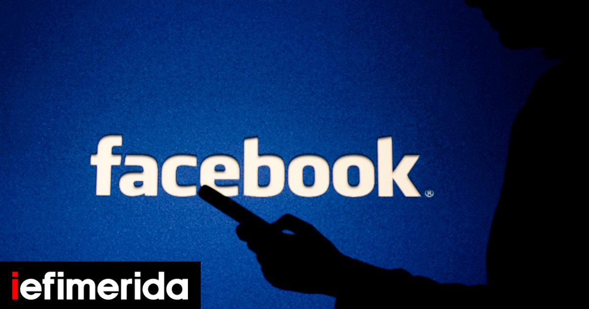 Στο σκοτάδι ακόμη για το Facebook: Νεότερη ενημέρωση από τον CTO της εταιρείας -«Αντιμετωπίζουμε προβλήματα δικτύου» | ΤΕΧΝΟΛΟΓΙΑ