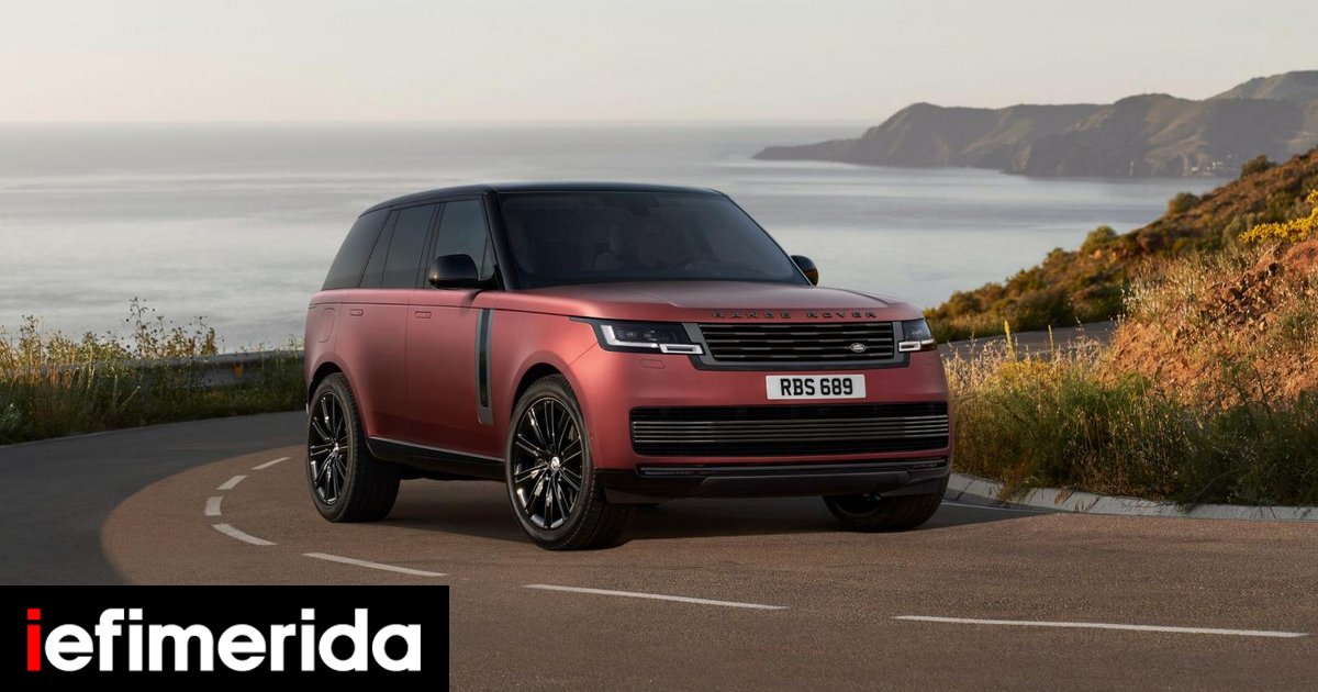 Πενήντα χρόνια Range Rover: Δείτε όλες τις γενιές του βρετανικού ...