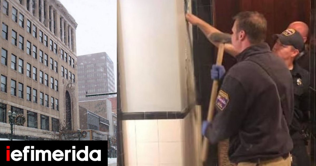 Απίστευτο: Γυμνός άνδρας σφηνώθηκε στους τοίχους θεάτρου στην πολιτεία της Νέας Υόρκης – Τον απεγκλώβισαν πυροσβέστες μετά από δύο ημέρες | ΚΟΣΜΟΣ