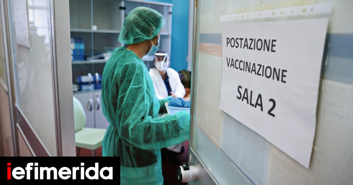 Ιταλός γιατρός: «Θεραπεύω τους ανεμβολίαστους ασθενείς μου, αλλά μετά τους ζητώ να αλλάξουν γιατρό» | ΚΟΣΜΟΣ