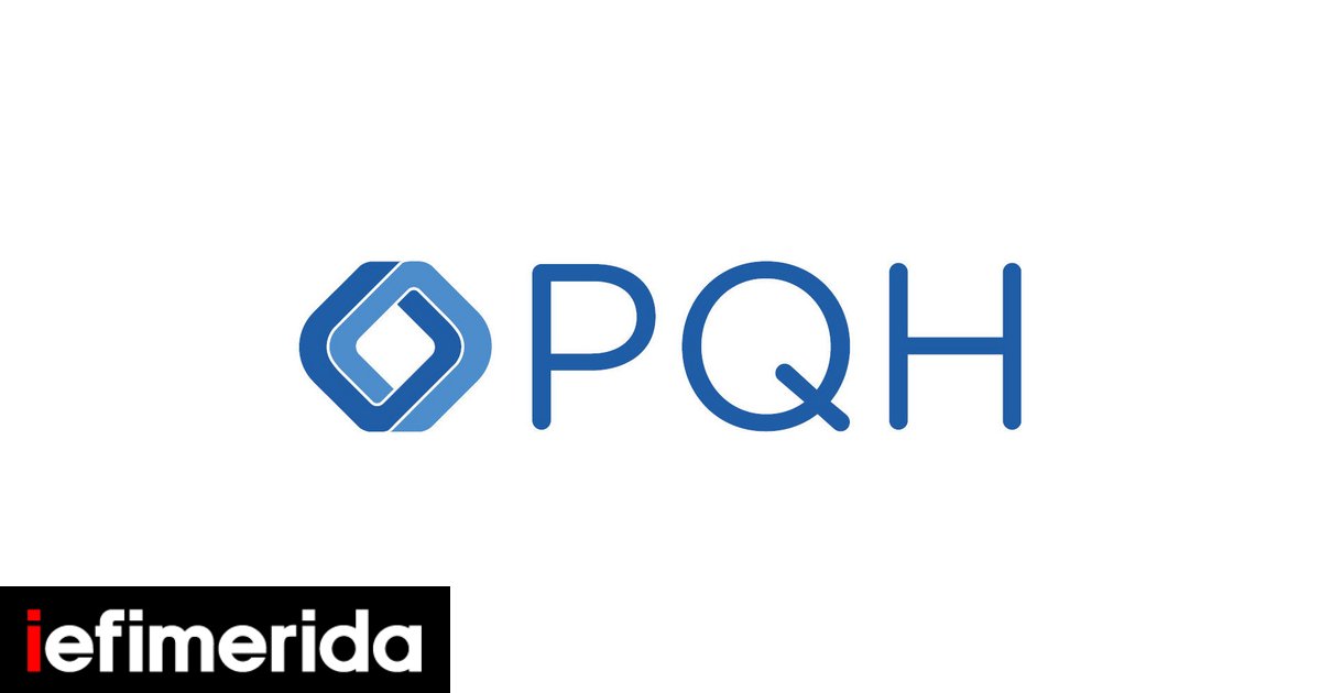PQH : Informations pour le transfert de données personnelles dans le cadre du transfert de créances