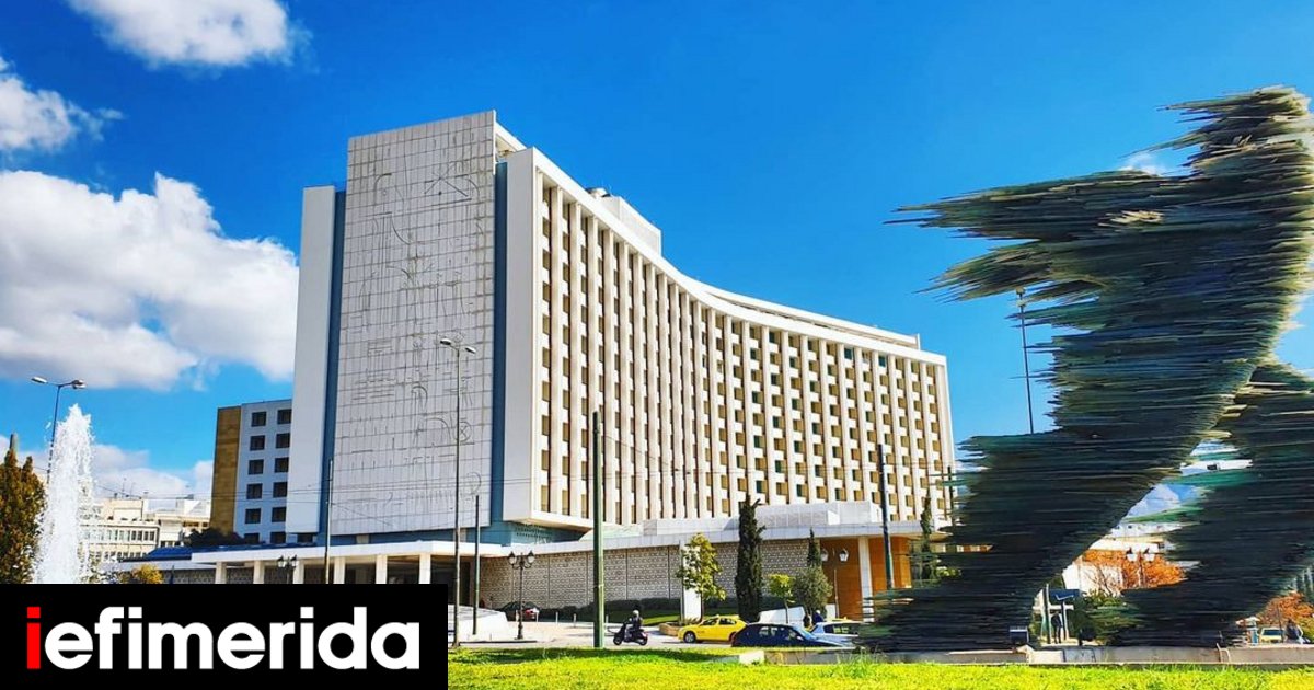Το Hilton γίνεται Conrad και αλλάζει πλήρως Πώς θα είναι οι 50