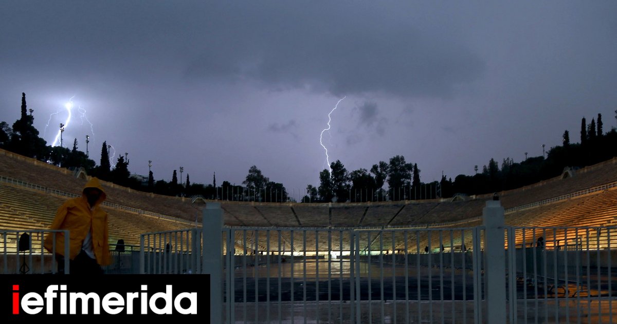 Ξεκίνησε η ραγδαία αλλαγή του καιρού: Βρέχει καταρρακτωδώς στην Αθήνα, χαλάζι σε πολλές περιοχές της χώρας