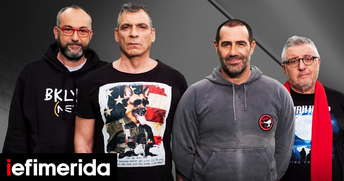 Ράδιο Αρβύλα Σοκ και οργή από τις αποκαλύψεις για τον Στάθη