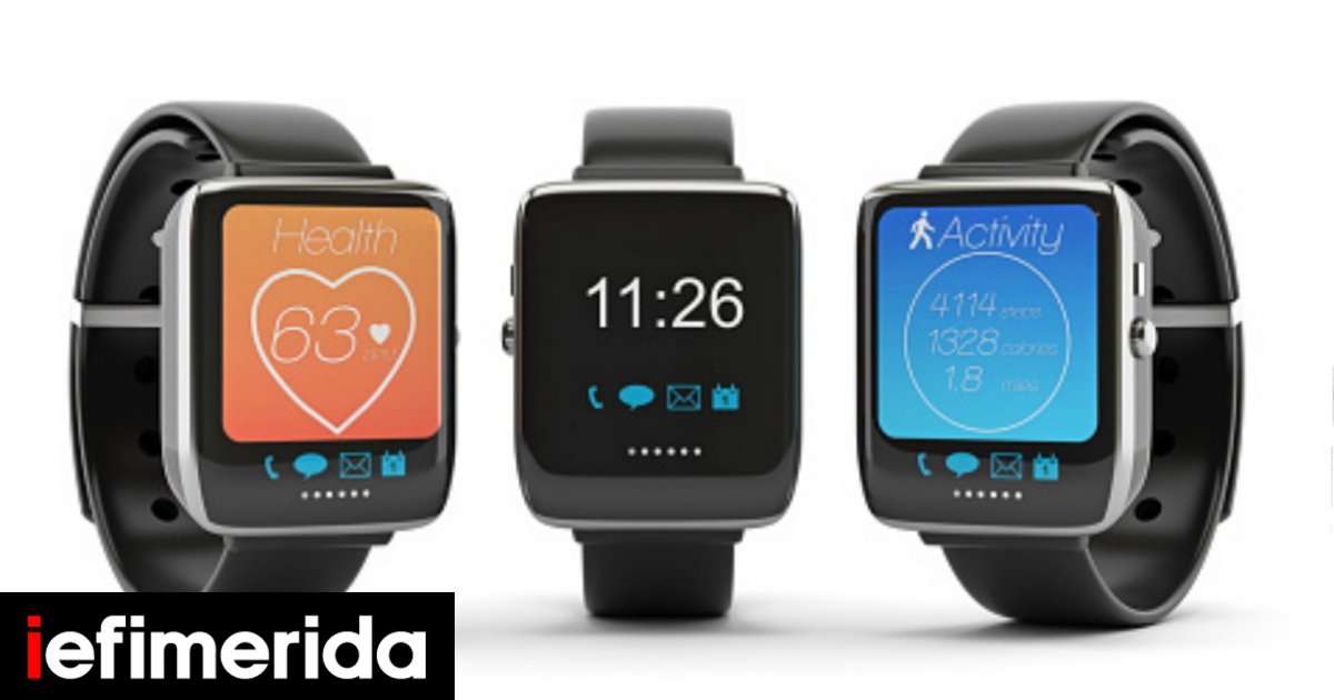 smartwatch under 500 rupees