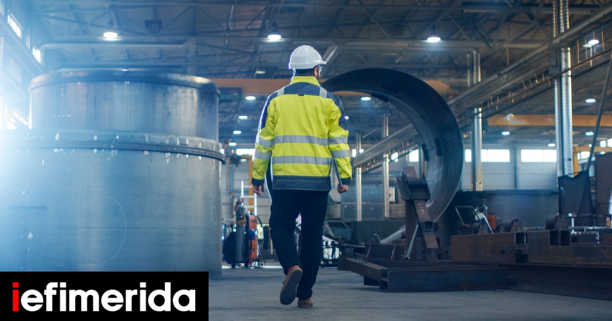 Government announces 700 million euros scheme to reduce industrial energy costs