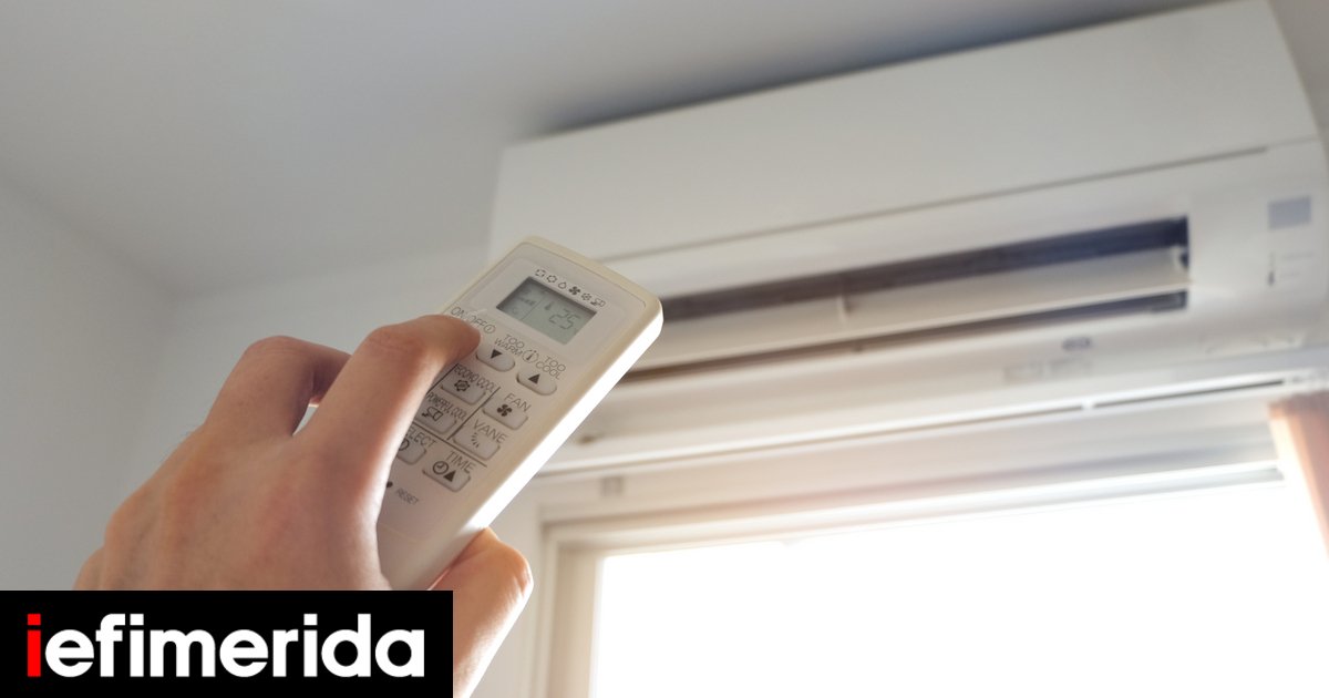 «Δεν υπάρχει πρόβλημα να ανοιγοκλείνουμε το κλιματιστικό -Έτσι πρέπει να κάνουμε, καταναλώνει λιγότερο», λέει τεχνικός
