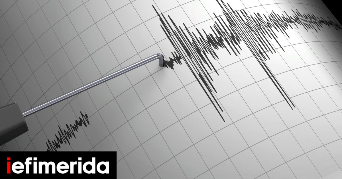 Τριπλός σεισμός στις Σποράδες -Διαδοχικές δονήσεις μέσα σε λίγα λεπτά