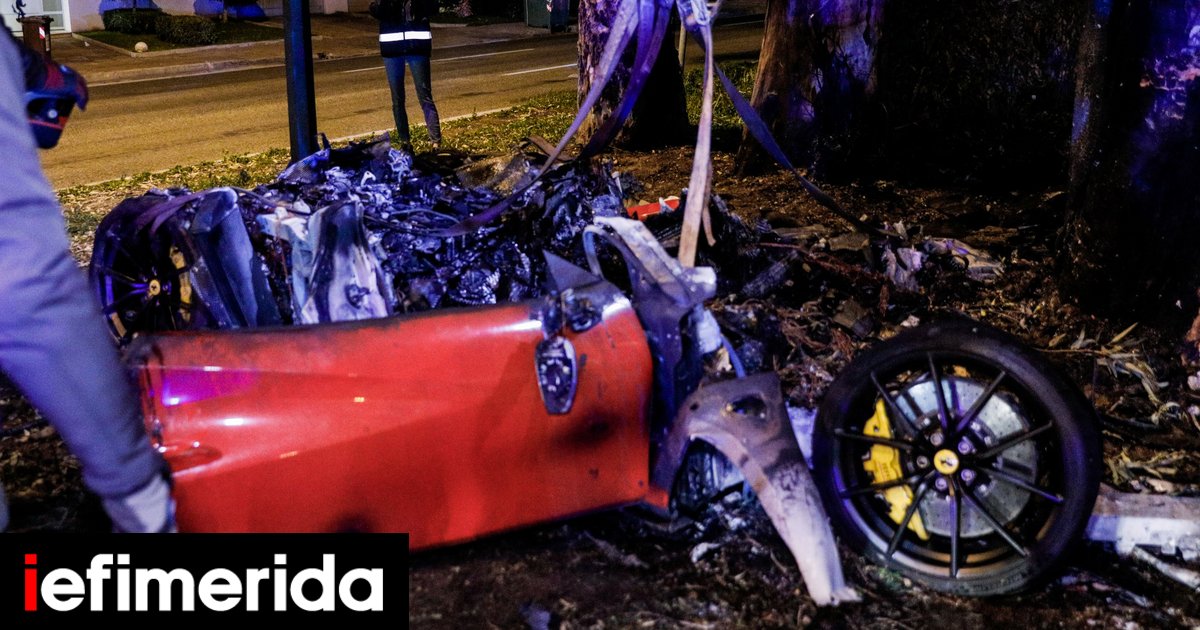 Τροχαίο με Ferrari στη Βούλα: Μάρτυρας περιγράφει -Ο οδηγός έχασε τον έλεγχο, για άγνωστο λόγο και έπεσε στα δέντρα