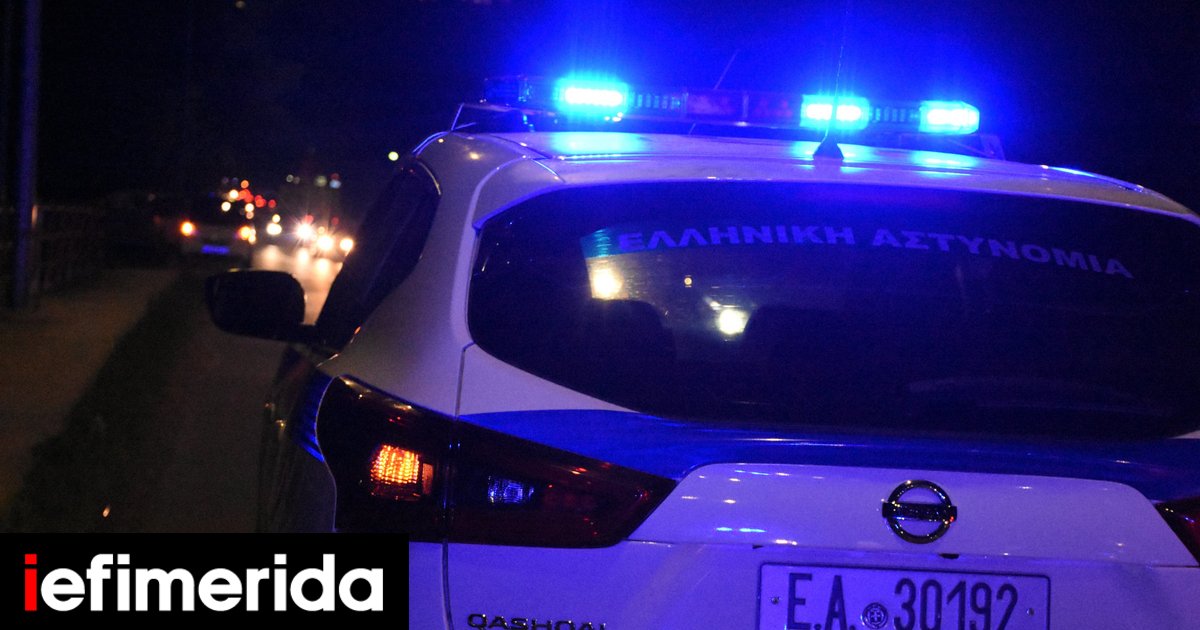 Καρδίτσα: Απαγωγή, σεξουαλική κακοποίηση και εκβιασμό από τρεις άνδρες κατήγγειλε 26χρονη