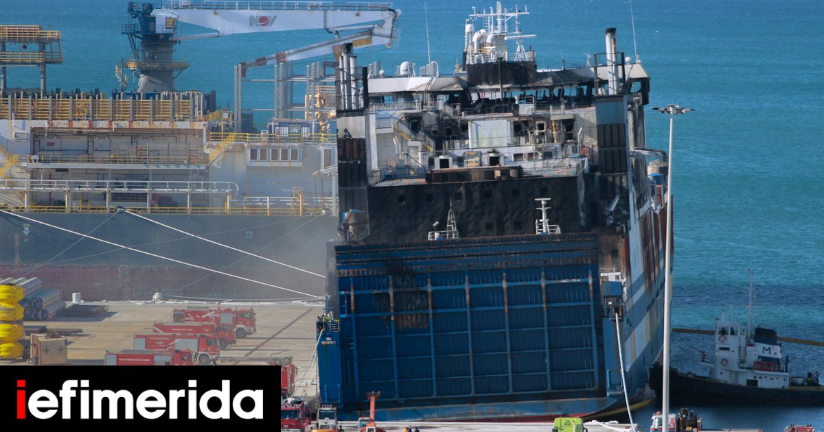 Euroferry Olympia: Οι άνδρες της ΕΜΑΚ αναζητούν τους τρεις αγνοούμενους [βίντεο]