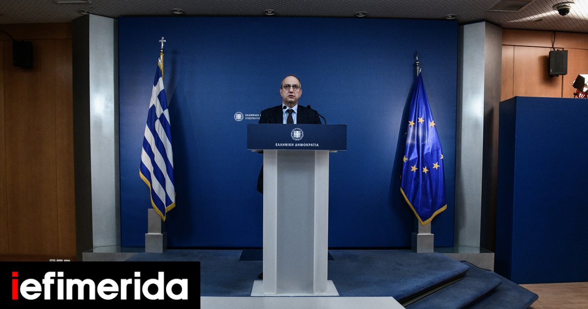 Yiannis Economou: Greece a world champion in investments last year