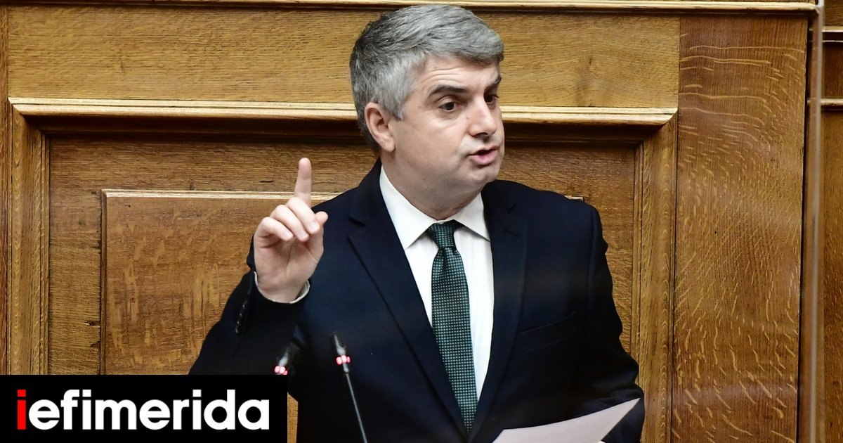 Κωνσταντινόπουλος: 4,7 δις ευρώ υπερκέρδη για τις τράπεζες το 2024 -Νέα ερώτηση για την «αχαλίνωτη αισχροκέρδεια» - iefimerida.gr