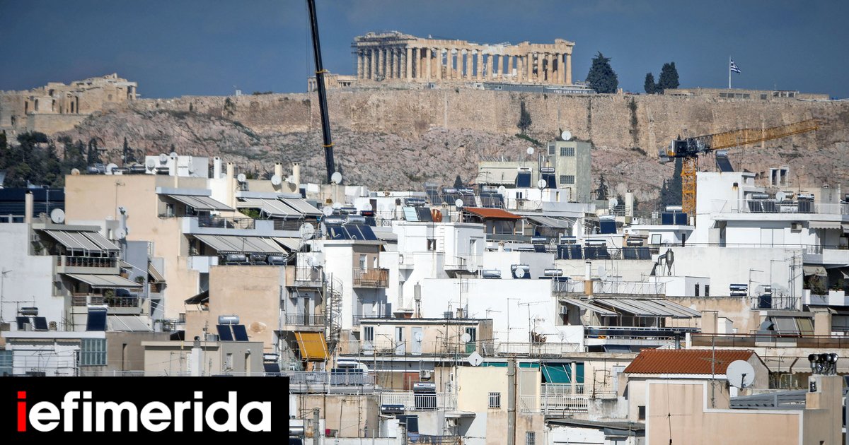 Εκτοξεύτηκαν οι τιμές ακινήτων -Πόσο ενοικιάζεται ένα σπίτι 100 τ.μ. σε  Αθήνα, Θεσσαλονίκη, Πάτρα - iefimerida.gr