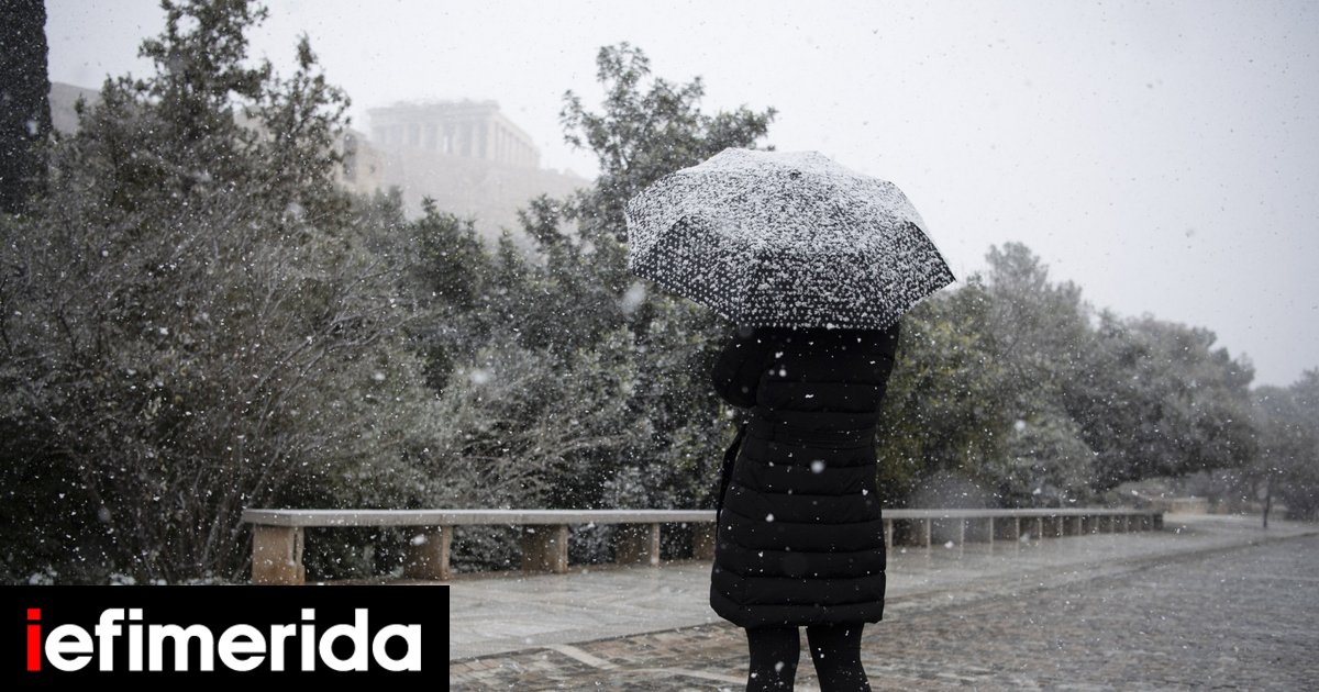 Καιρός -Αρναούτογλου: Έρχεται μαρτιάτικος χιονιάς από τη Μακεδονία έως και την Κρήτη - iefimerida.gr