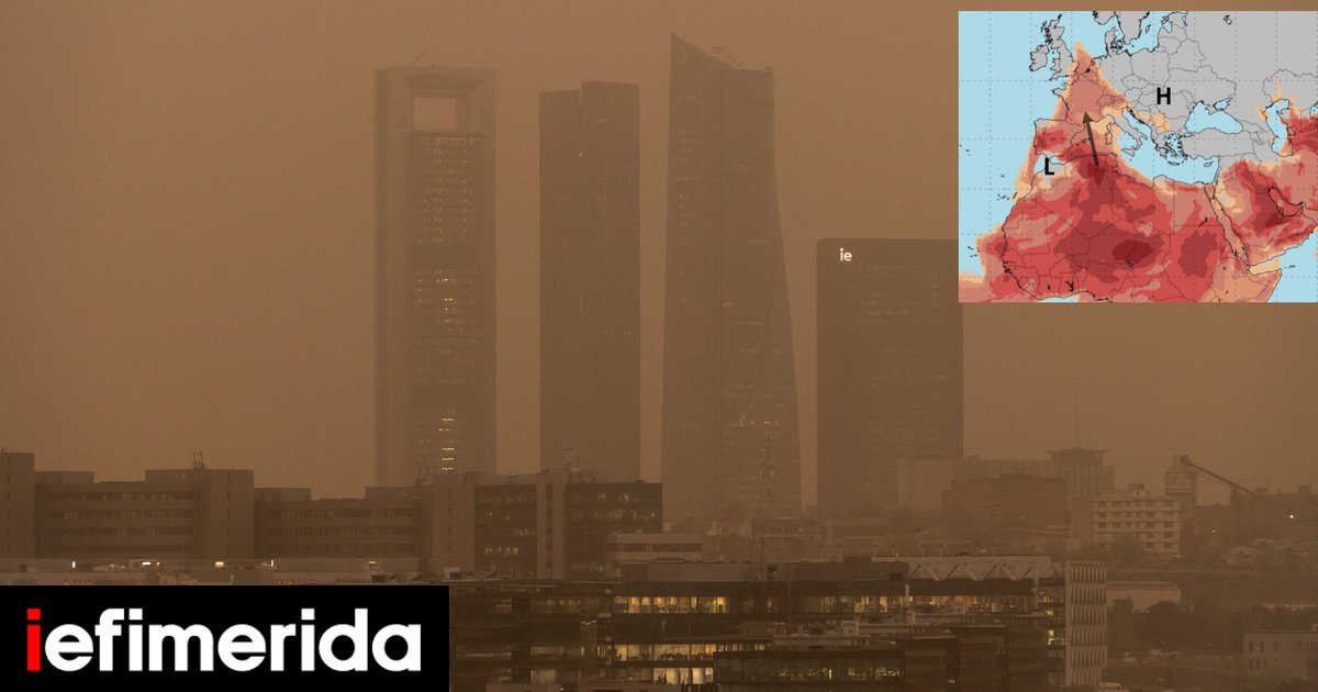« Cieux rouges »: la poussière du Sahara couvre la moitié de l’Europe – Où est le phénomène extrême [εικόνες & βίντεο]