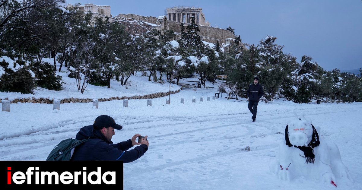Καιρός: Επικίνδυνα φαινόμενα το Σάββατο, χιόνι και στο κέντρο της Αθήνας -Από το μεσημέρι η ραγδαία επιδείνωση