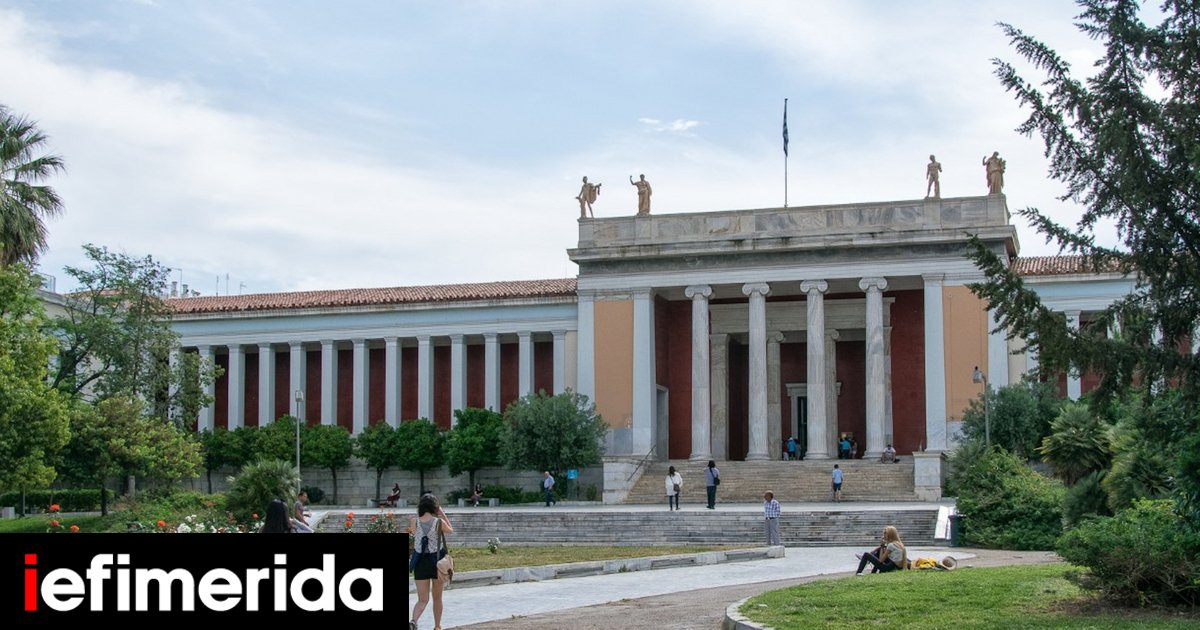 Ministère de la Culture : La Commission d’évaluation de l’étude de conception architecturale pour l’extension du Musée Archéologique National