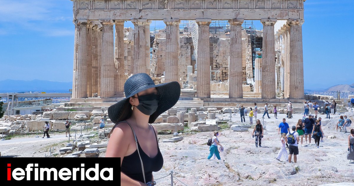 Μάσκες: Σε ποιους χώρους θα είναι υποχρεωτική η χρήση της και το καλοκαίρι -Τι εξετάζει η επιτροπή