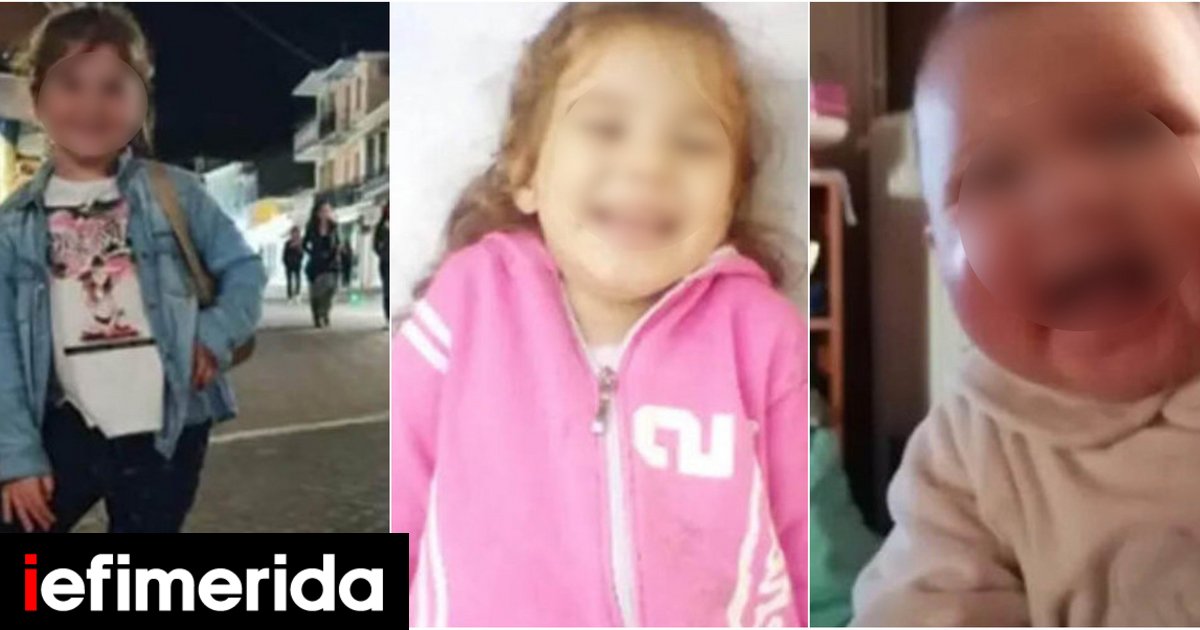 Ρούλα Πισπιρίγκου: Η πρώτη αντίδραση για το πόρισμα -«Δεν έχω καμία εμπλοκή, δεν σκότωσα τα παιδιά μου»