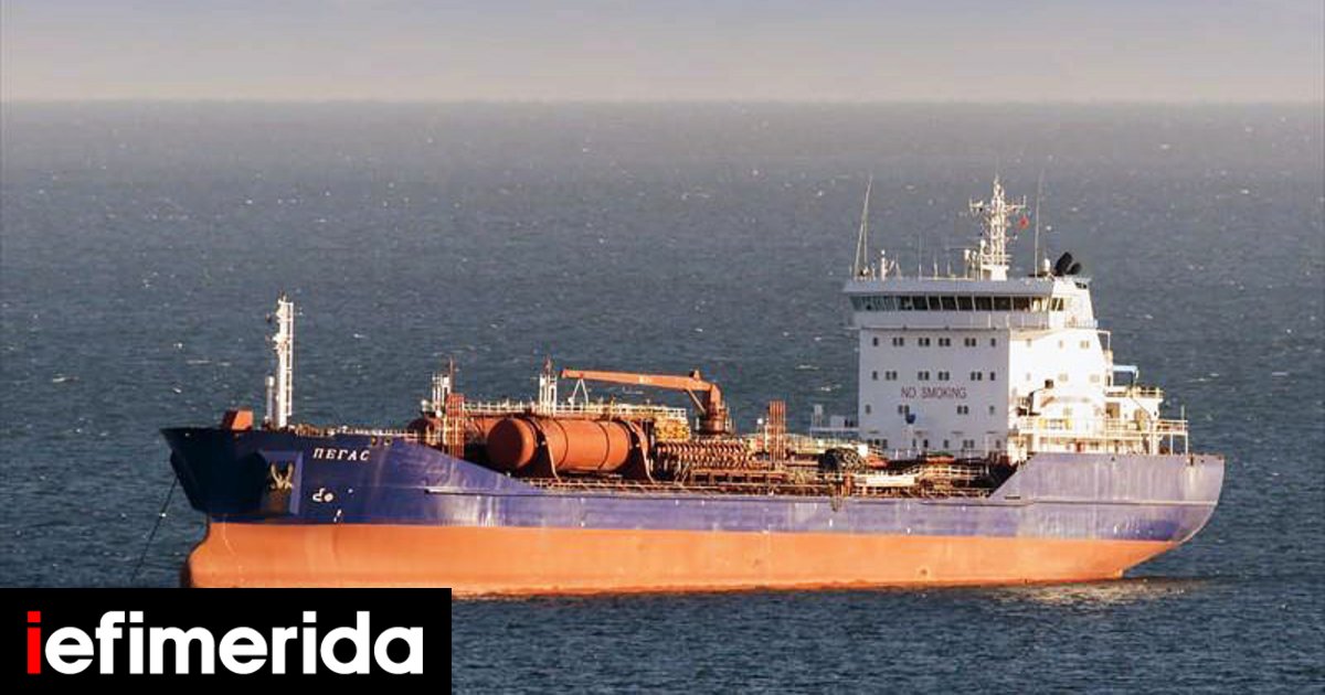 Reuters: Ελληνικό δικαστήριο ανέτρεψε την απόφαση για κατάσχεση του φορτίου ιρανικού δεξαμενόπλοιου ανοιχτά της Εύβοιας