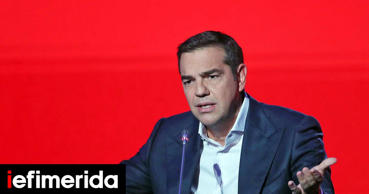 Τσίπρας: Τι σχέση έχει το σημερινό ΠΑΣΟΚ με τον Ανδρέα Παπανδρέου; -Ήταν ηγέτης, λάθος η συγκυβέρνηση του ’89