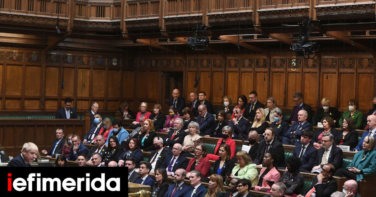 Парламентарии великобритании. В выступлении перед парламентом лидер страны. Однопалатный парламент. Министр в парламенте. Парламент греции 2022.