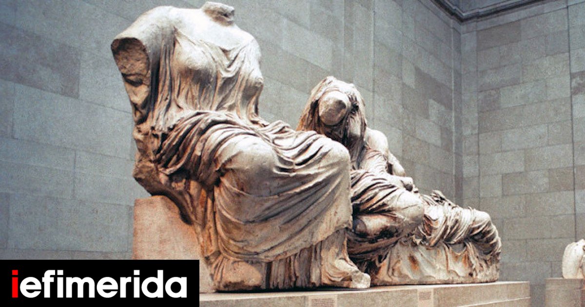 Turkey Tells UNESCO No Firman Ever Authorized Elgin to Take Parthenon Sculptures-Undercutting Britain's Legal Case