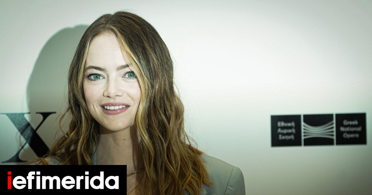 Emma Stone in Athens: A 'great gift' to work with Yorgos Lanthimos -  