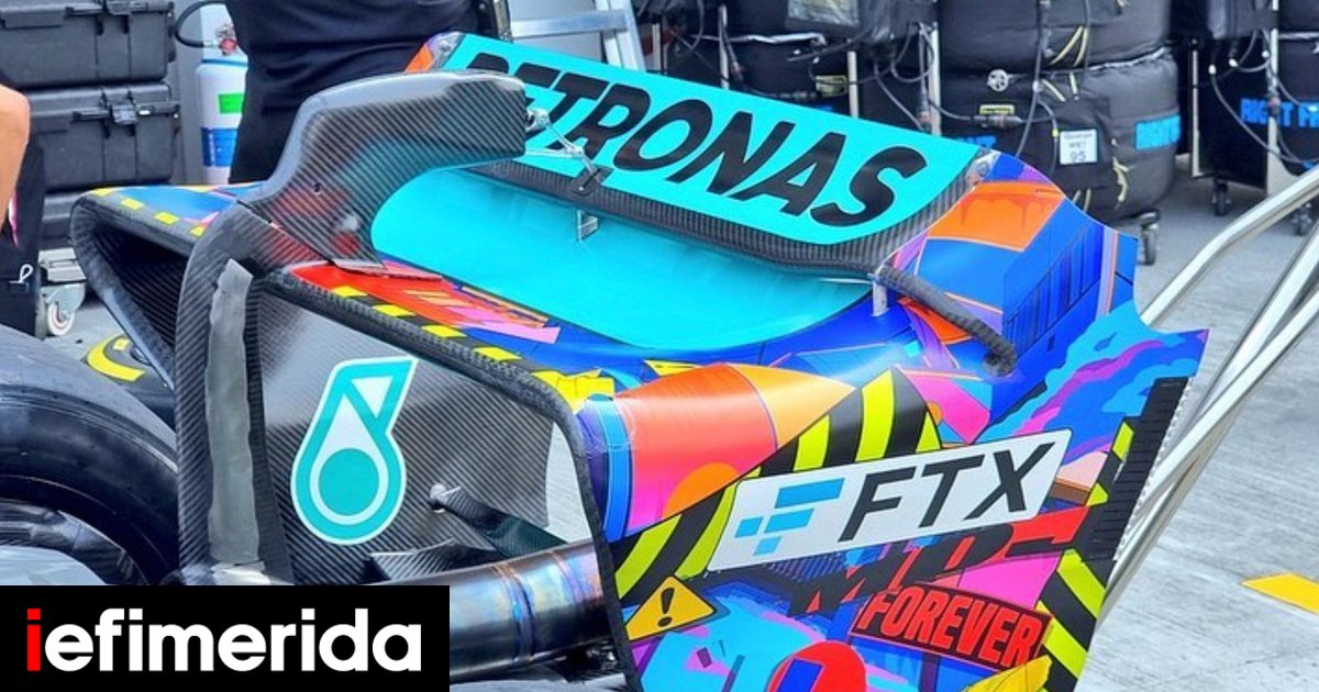 Formula 1: il problema è risolto?  3 grandi cambiamenti alle auto Mercedes per Miami [εικόνες]