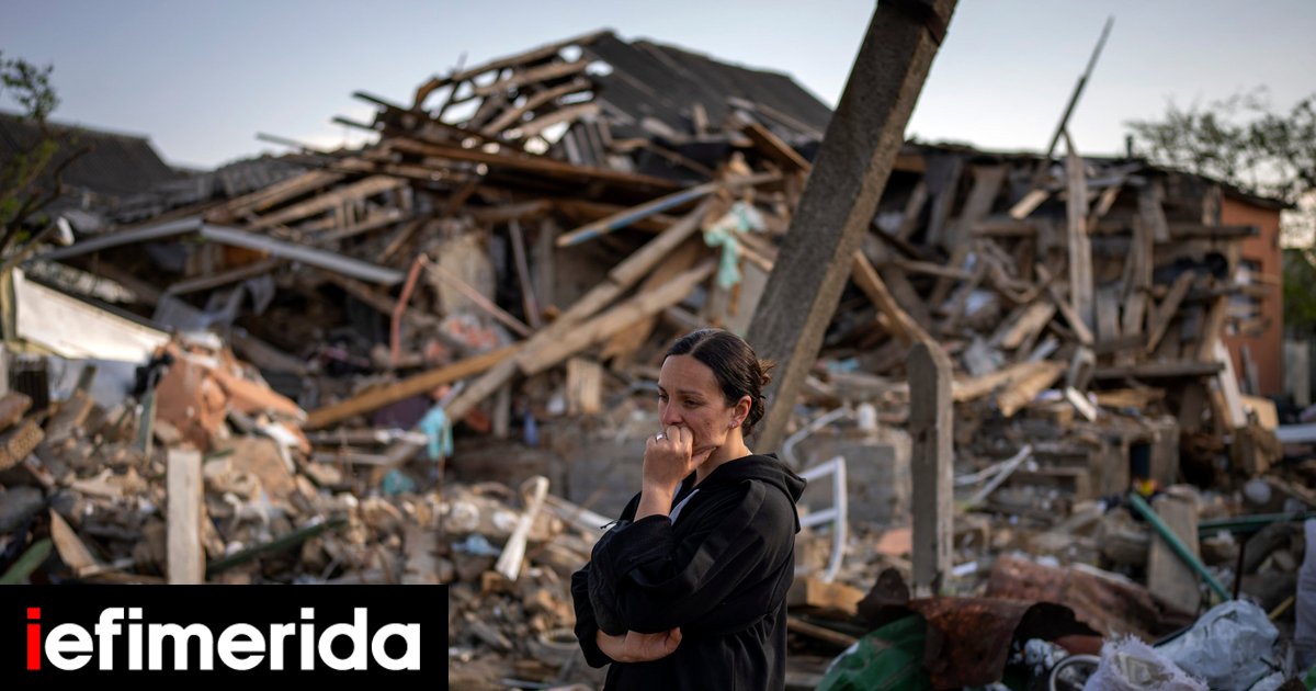 Σχέδιο Μάρσαλ πολλών τρισεκατομμυρίων για την Ουκρανία ετοιμάζει η Ευρωπαϊκή Τράπεζα Επενδύσεων
