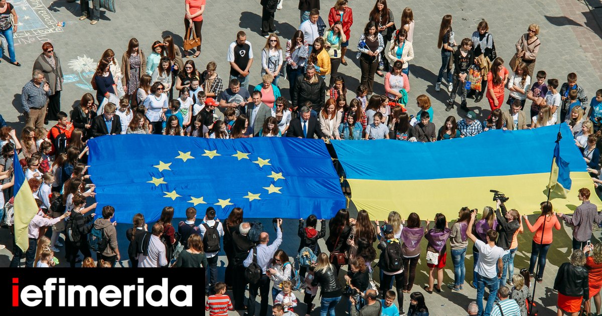 Η πρόταση Μακρόν για μια νέα ευρωπαϊκή πολιτική κοινότητα: Οι πρώτες αντιδράσεις -Τι λένε οι Ουκρανοί