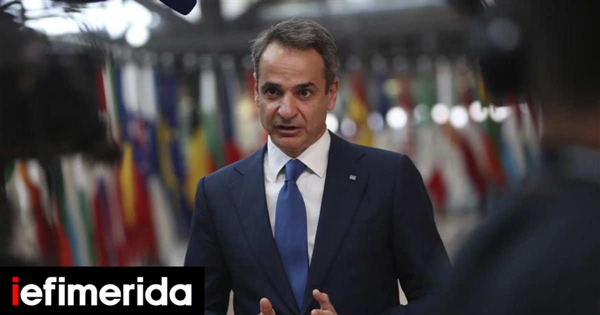 Ξεκάθαρα μηνύματα Μητσοτάκη και διεθνείς συμμαχίες, έτσι απαντά η Ελλάδα στην Τουρκία