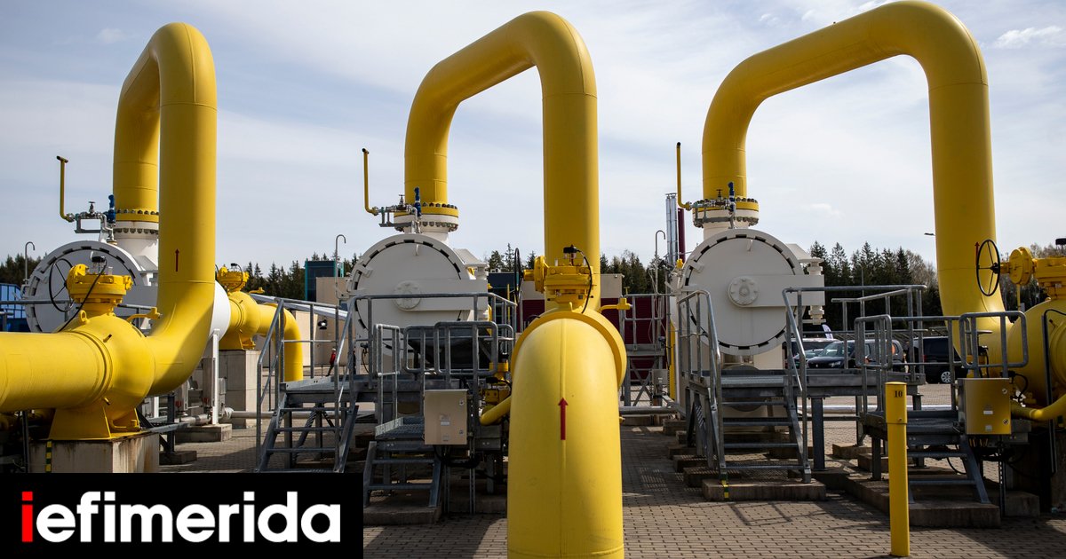 «Μαύρη» πρόβλεψη της Citigroup: Οι τιμές φυσικού αερίου στην Ευρώπη θα αρχίσουν να πέφτουν από το 2025-2027