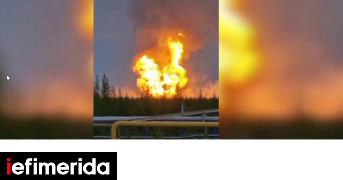 Ρωσία -Gazprom: Στις φλόγες το μεγαλύτερο κοίτασμα φυσικού αερίου στην Ευρώπη -Φόβος για νέο άλμα τιμών